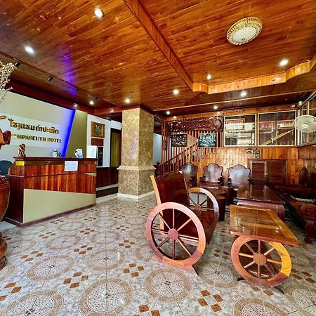 Khampaseuth Hotel Vang Vieng Εξωτερικό φωτογραφία