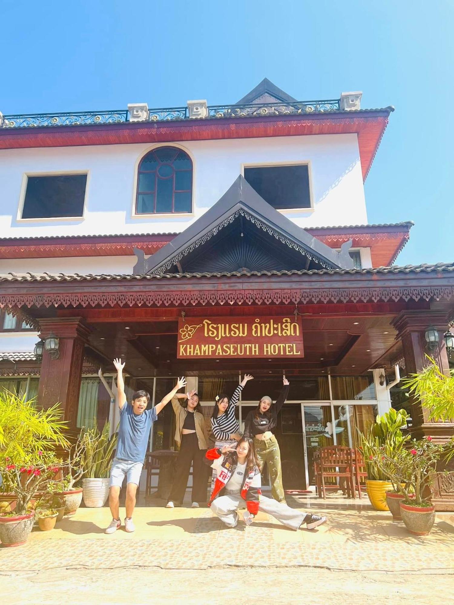 Khampaseuth Hotel Vang Vieng Εξωτερικό φωτογραφία